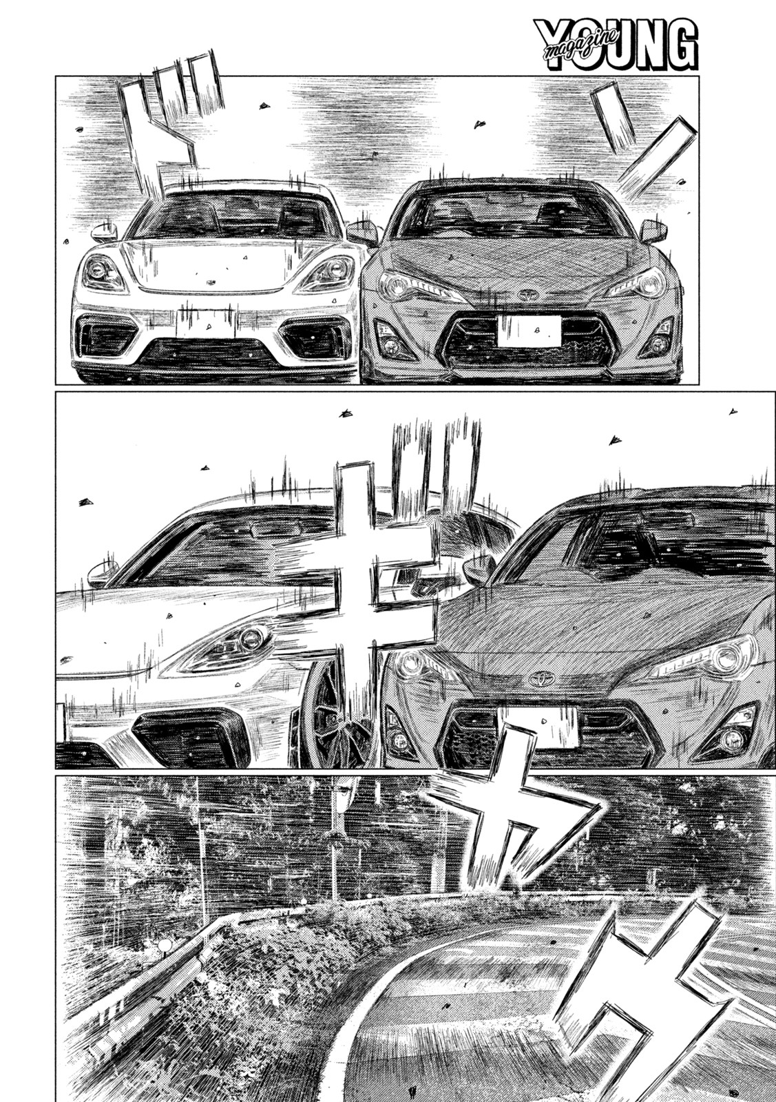 Read MF Ghost ENGLISH Manga Online