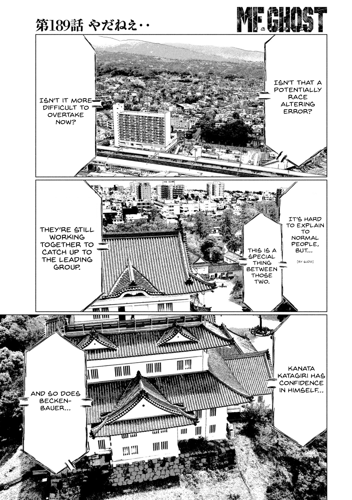 Read MF Ghost ENGLISH Manga Online