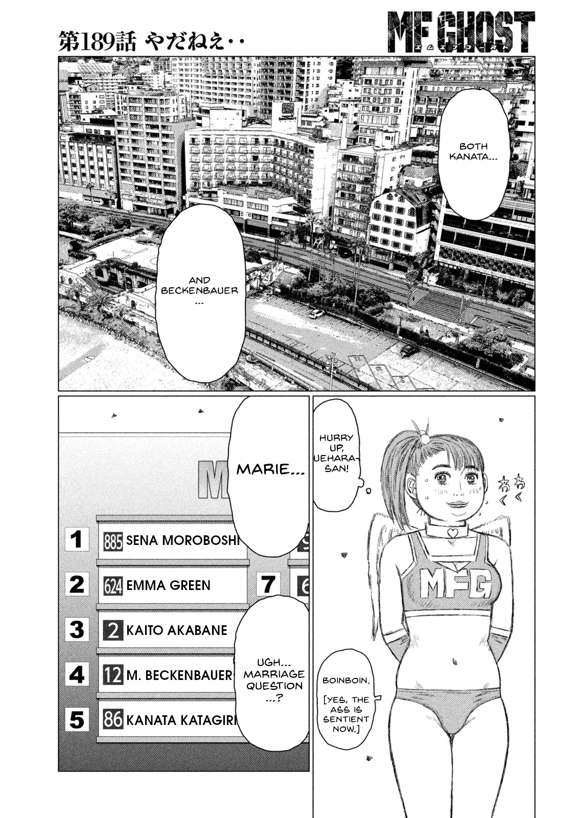 Read MF Ghost ENGLISH Manga Online