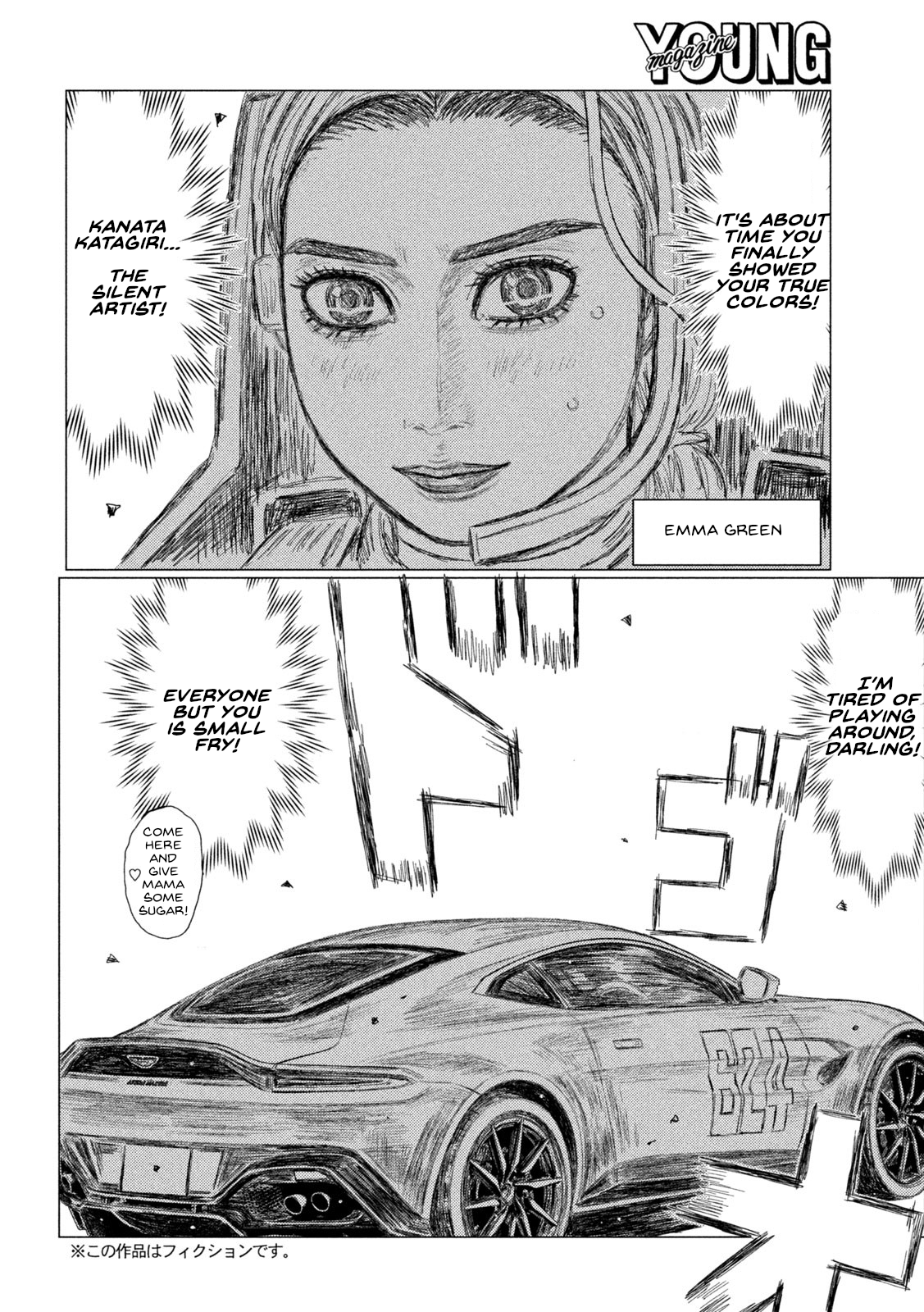 Read MF Ghost ENGLISH Manga Online