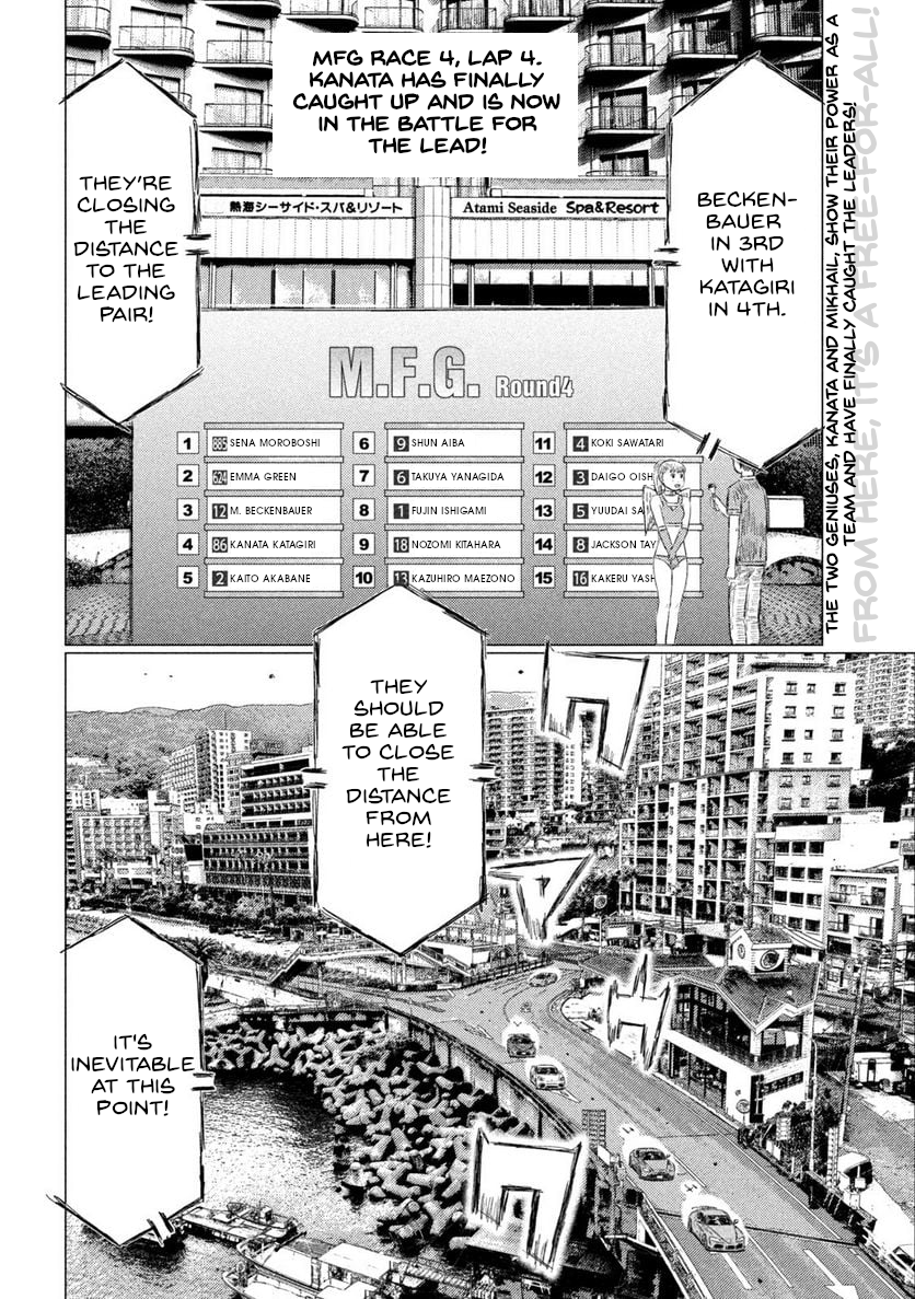 Read MF Ghost ENGLISH Manga Online