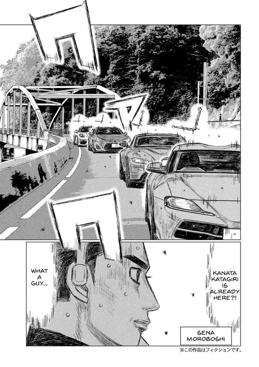 Read MF Ghost ENGLISH Manga Online