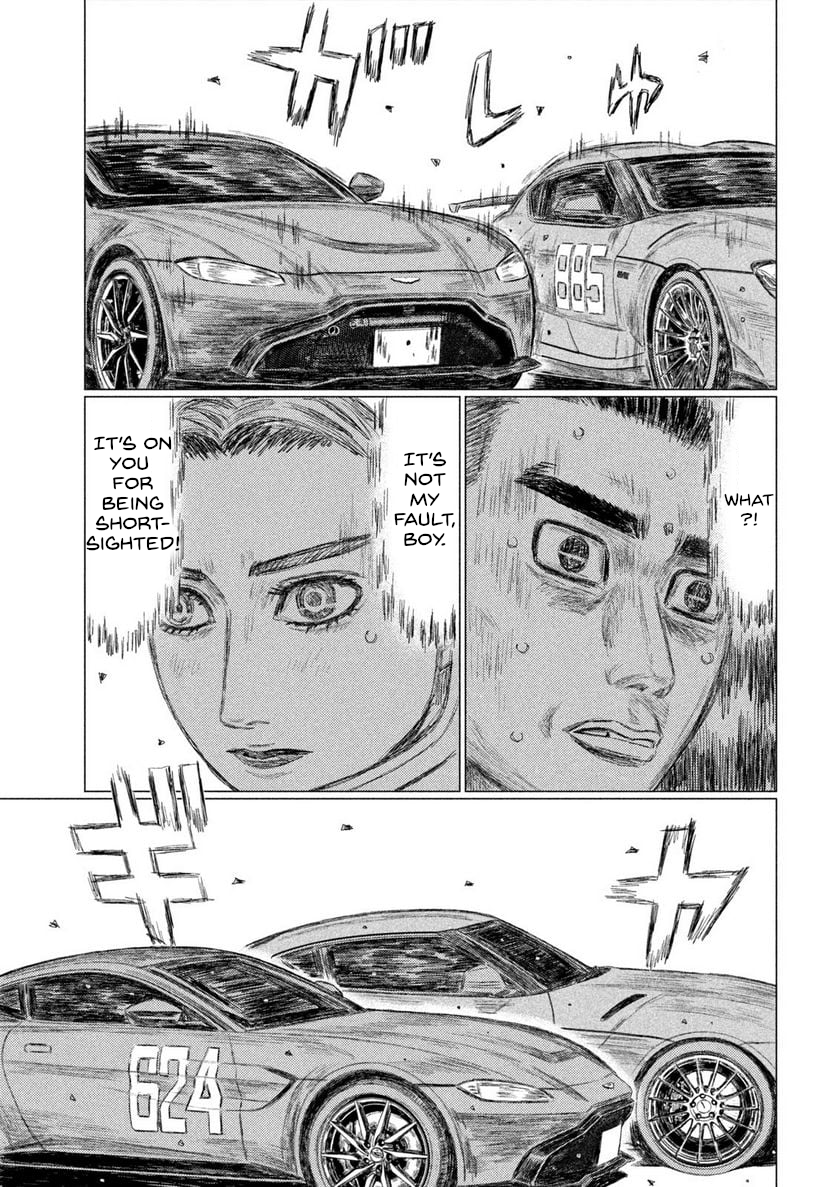 Read MF Ghost ENGLISH Manga Online