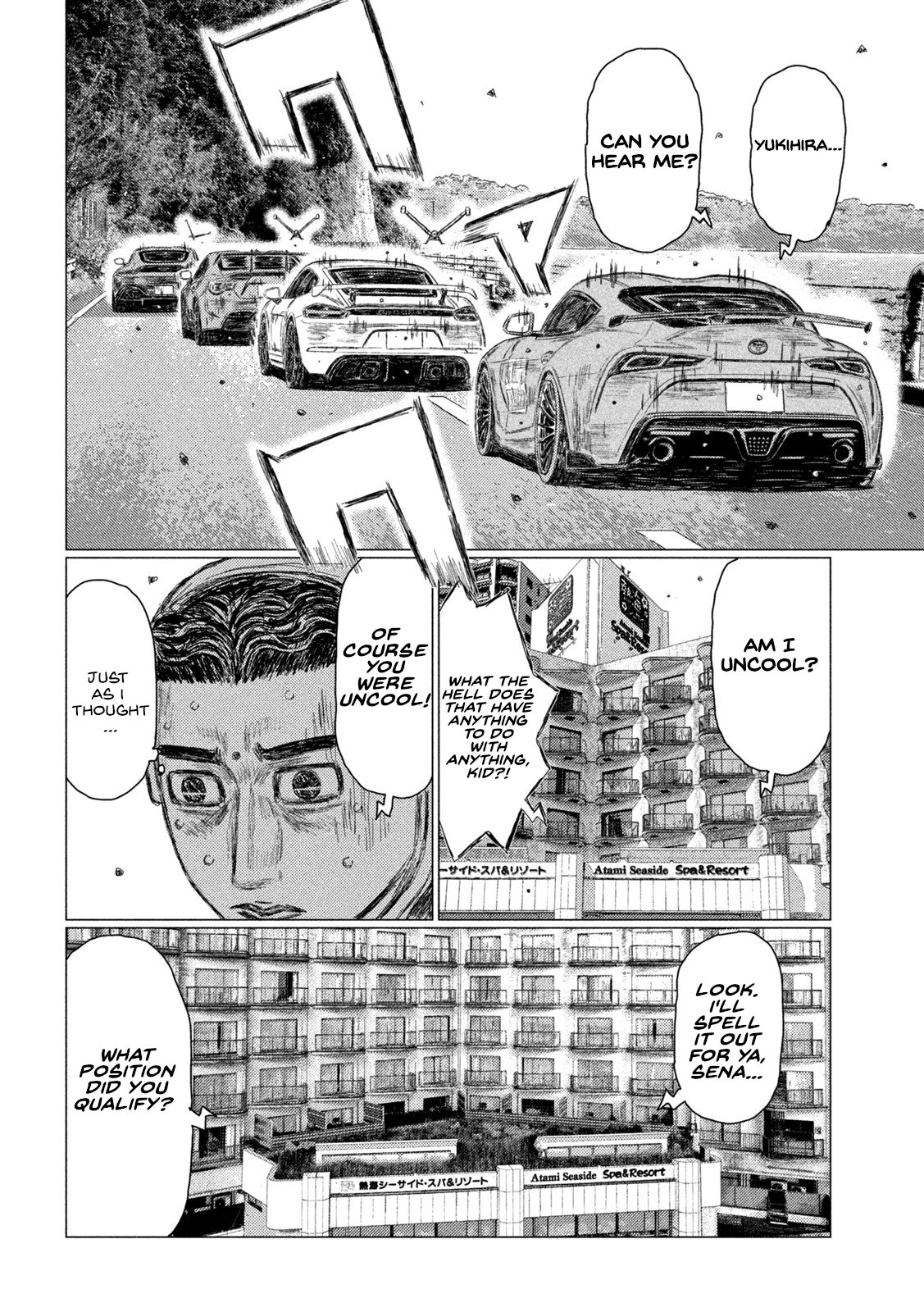 Read MF Ghost ENGLISH Manga Online