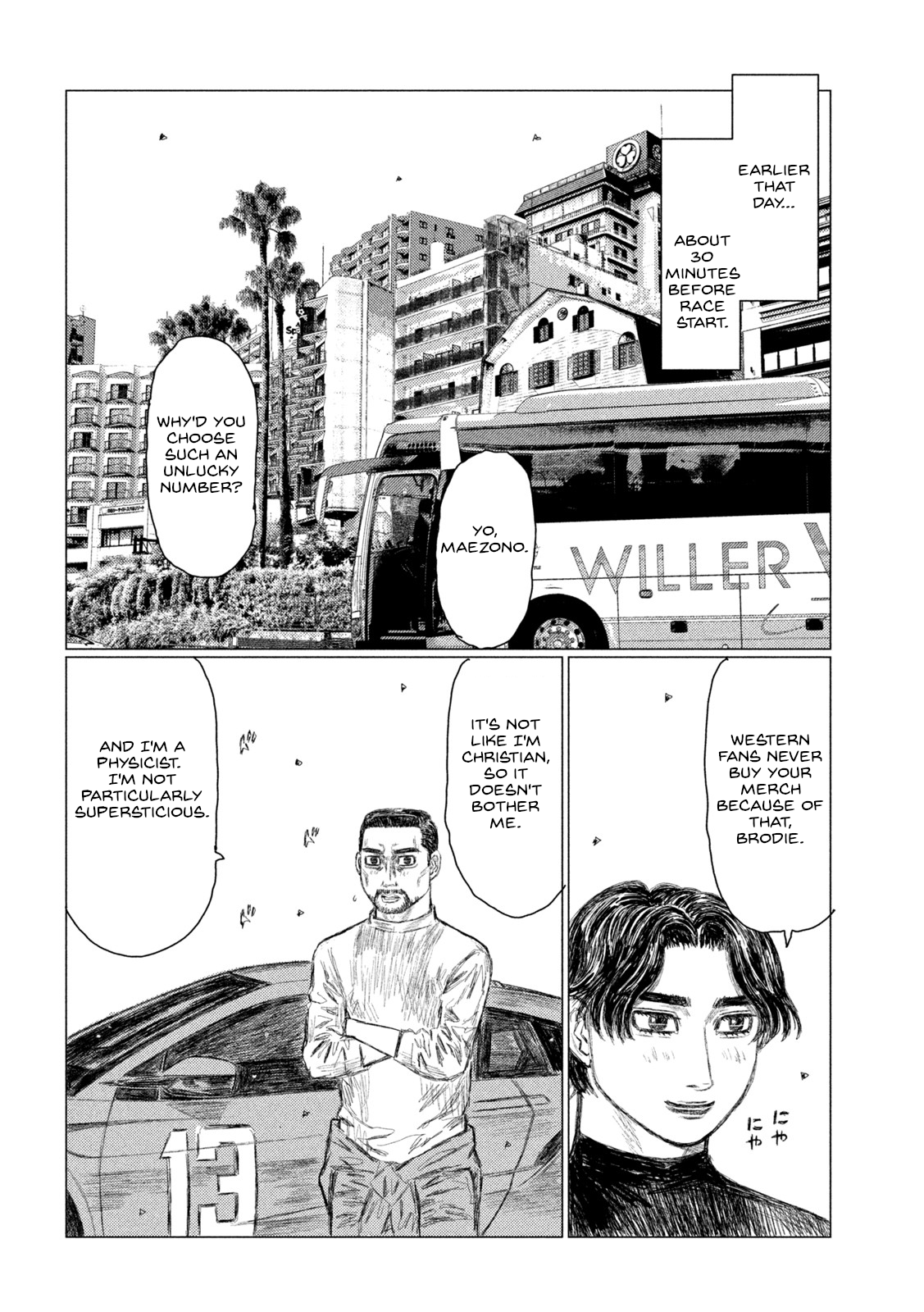 Read MF Ghost ENGLISH Manga Online