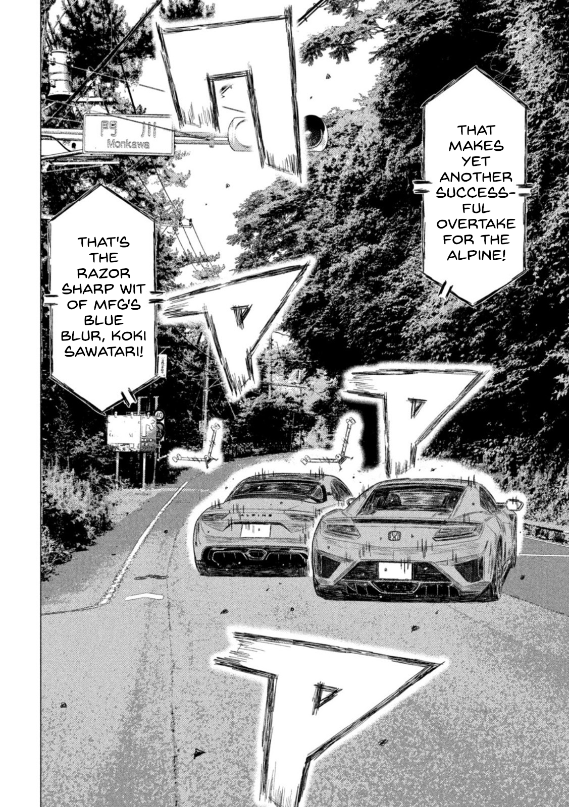 Read MF Ghost ENGLISH Manga Online