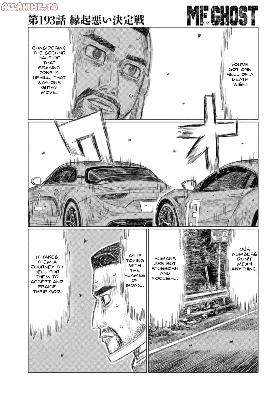 Read MF Ghost ENGLISH Manga Online