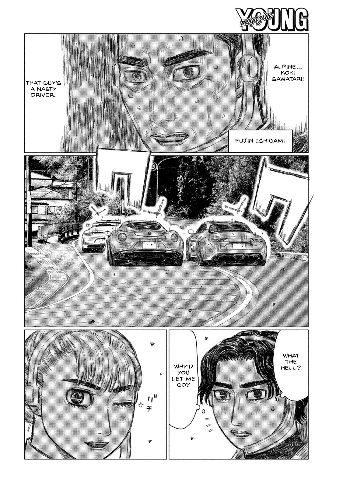 Read MF Ghost ENGLISH Manga Online
