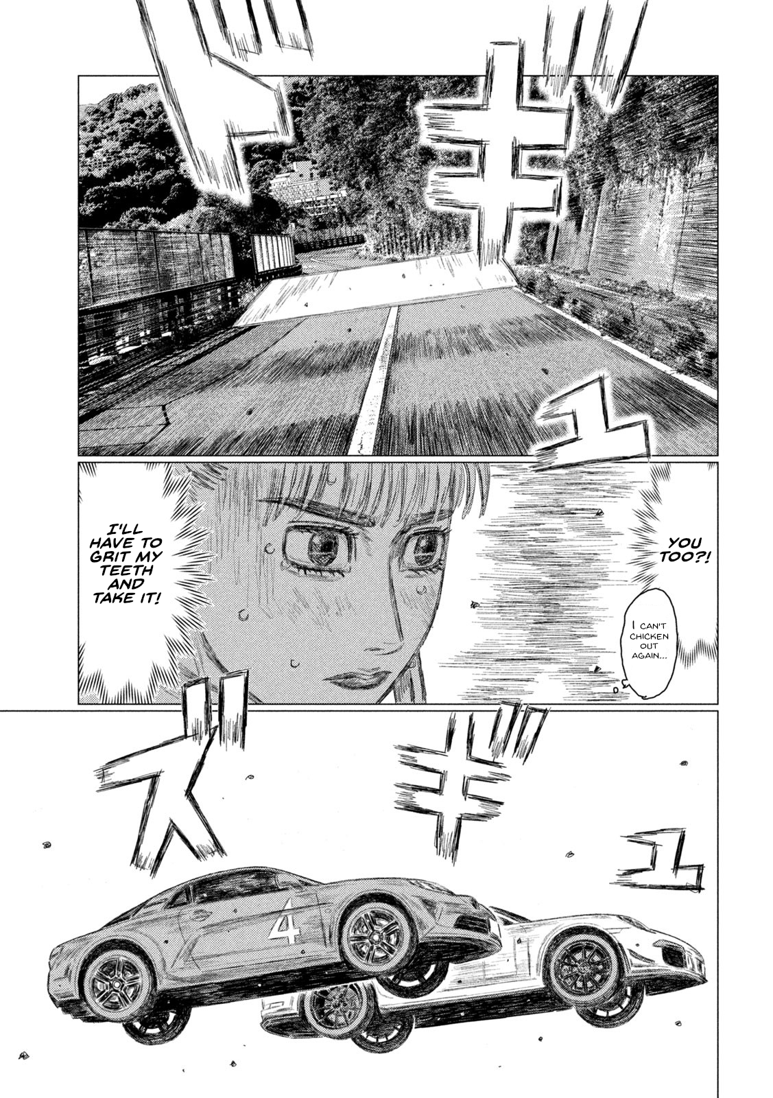 Read MF Ghost ENGLISH Manga Online