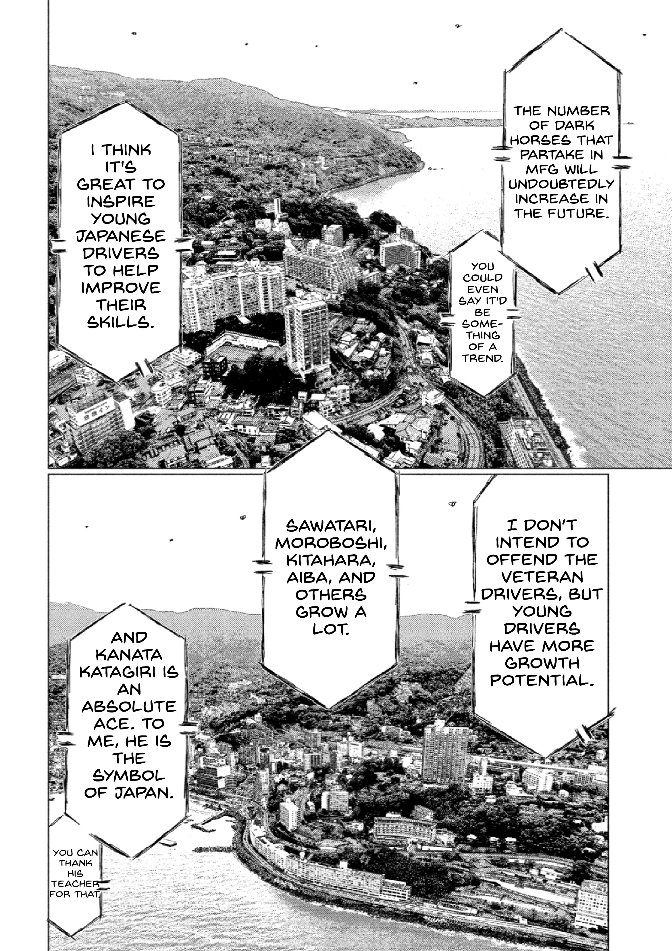 Read MF Ghost ENGLISH Manga Online