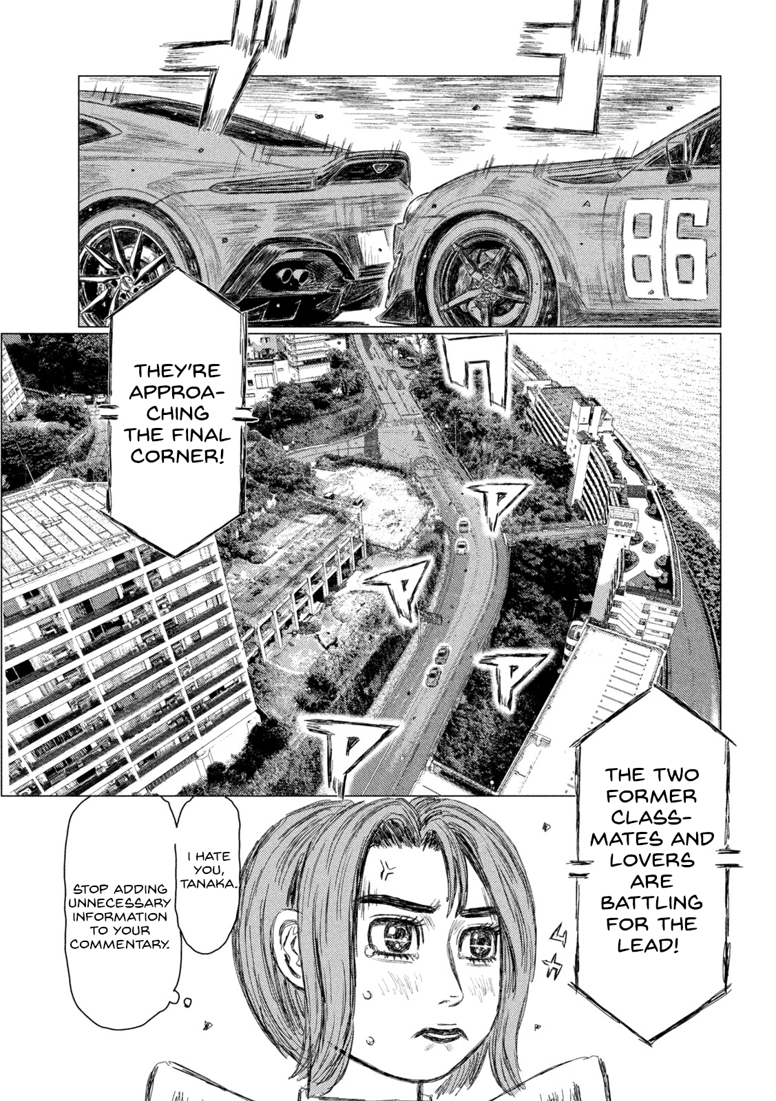 Read MF Ghost ENGLISH Manga Online