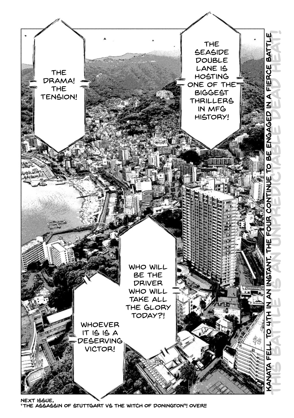 Read MF Ghost ENGLISH Manga Online