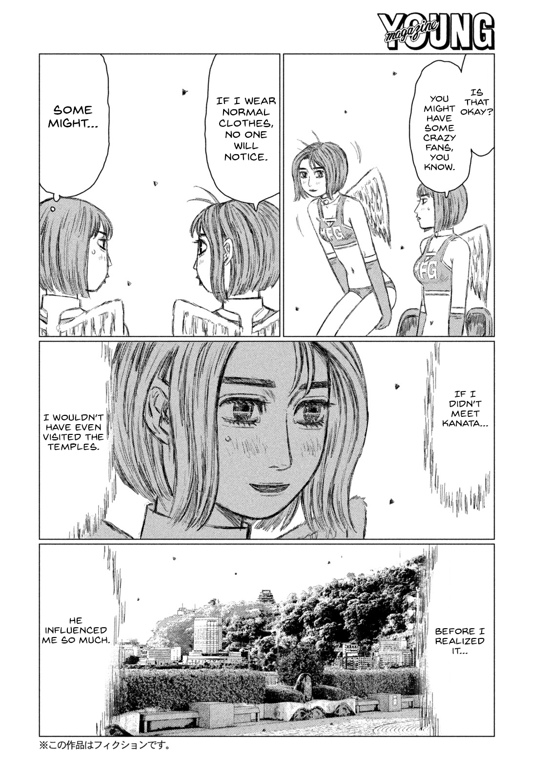 Read MF Ghost ENGLISH Manga Online