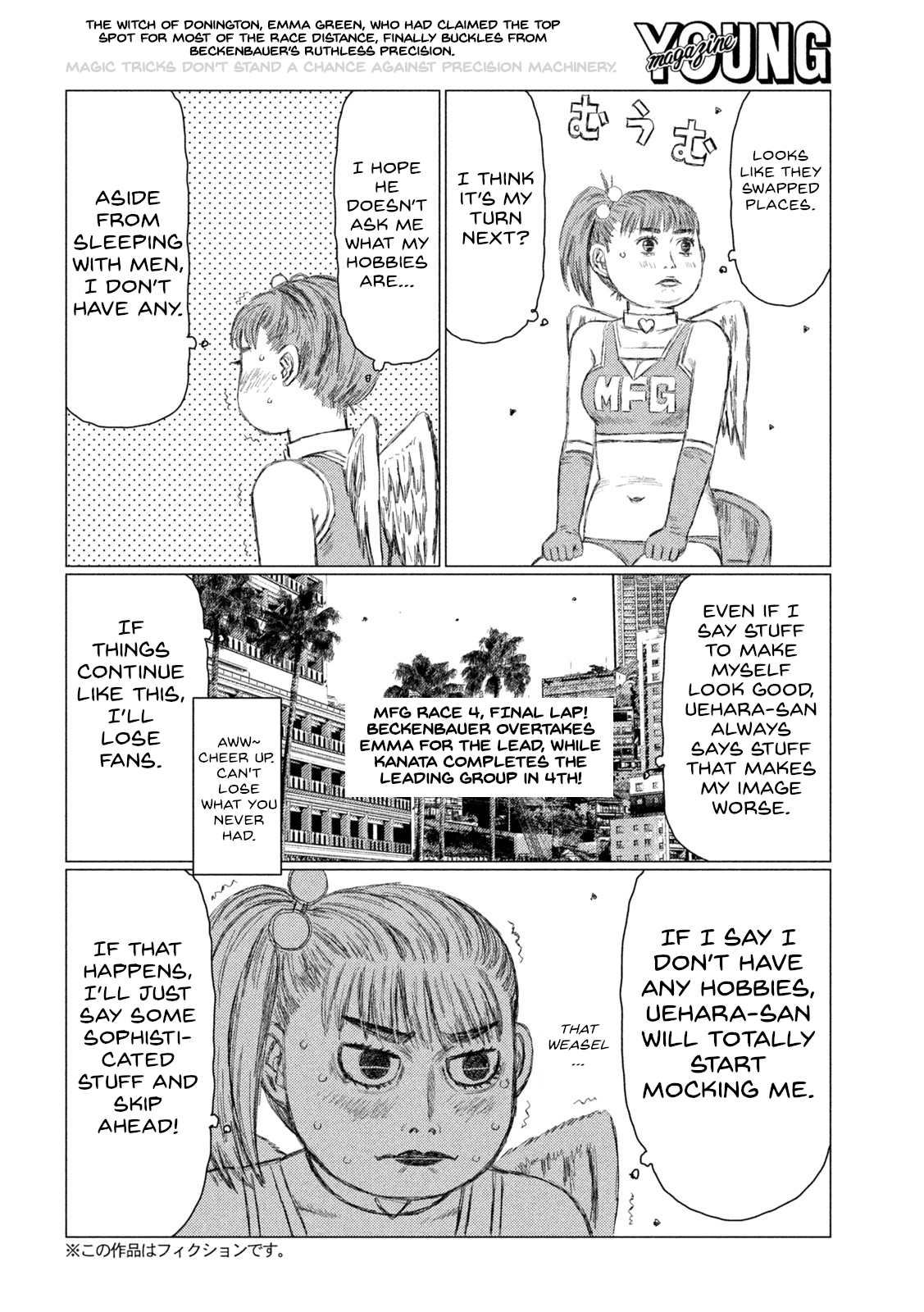 Read MF Ghost ENGLISH Manga Online