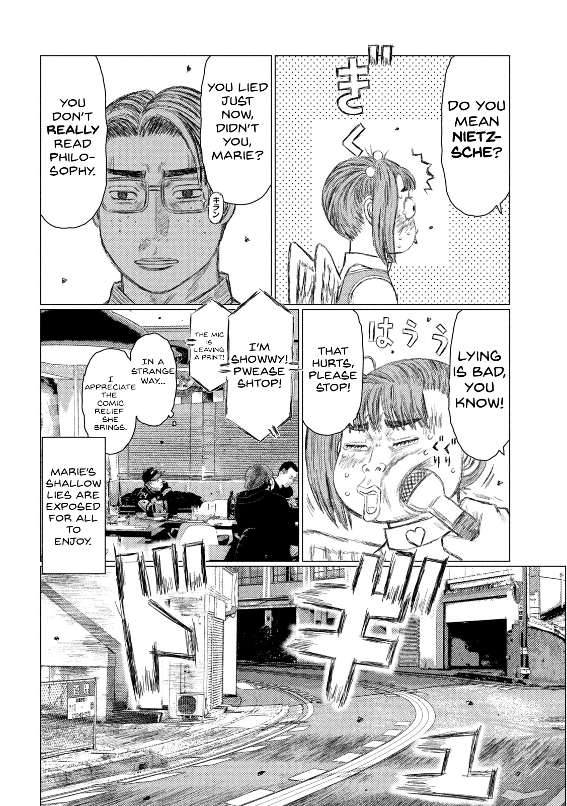 Read MF Ghost ENGLISH Manga Online