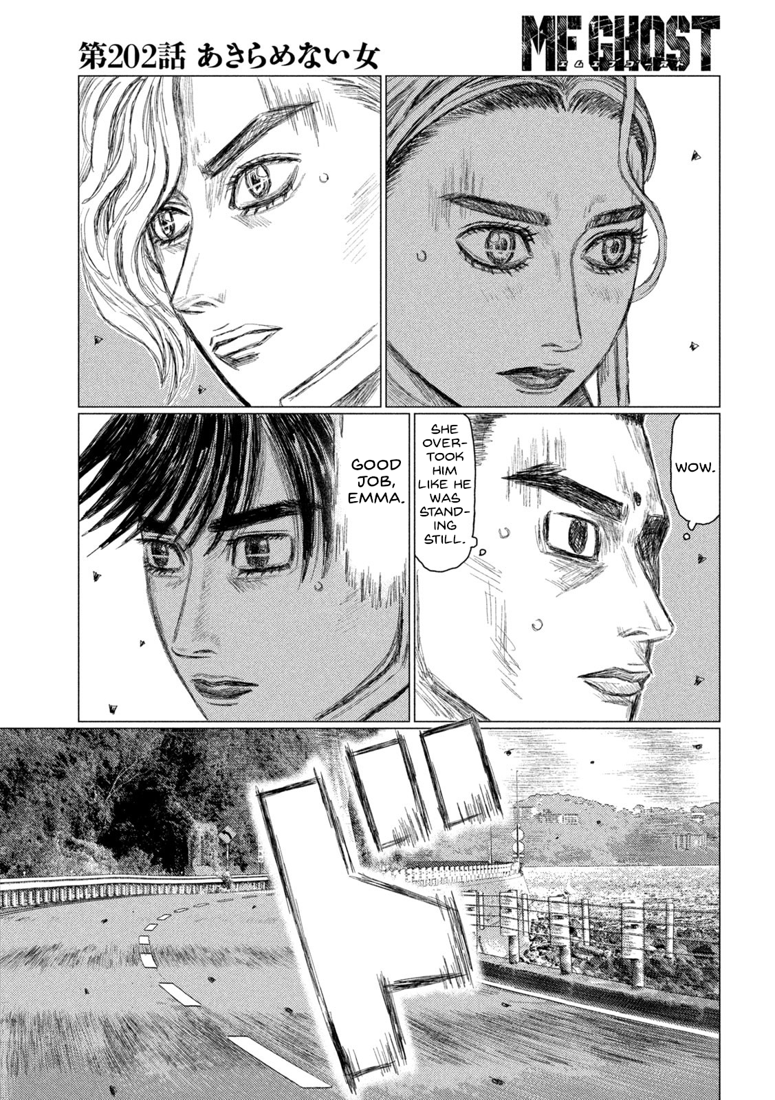 Read MF Ghost ENGLISH Manga Online