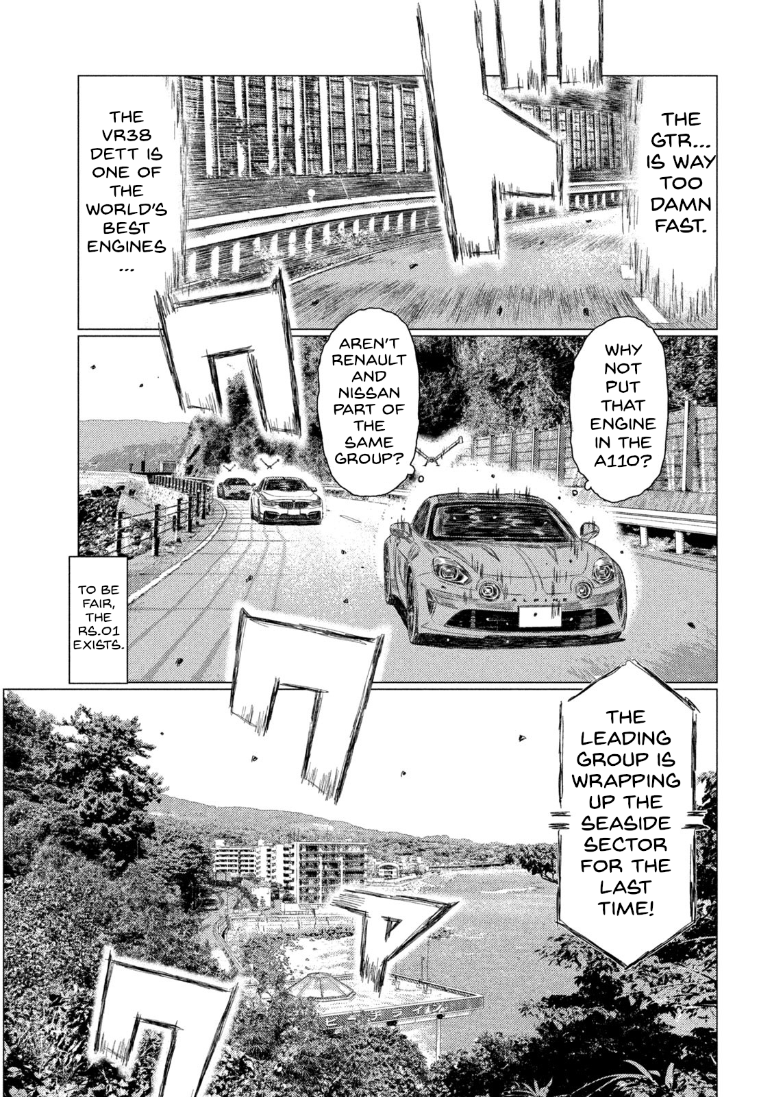 Read MF Ghost ENGLISH Manga Online