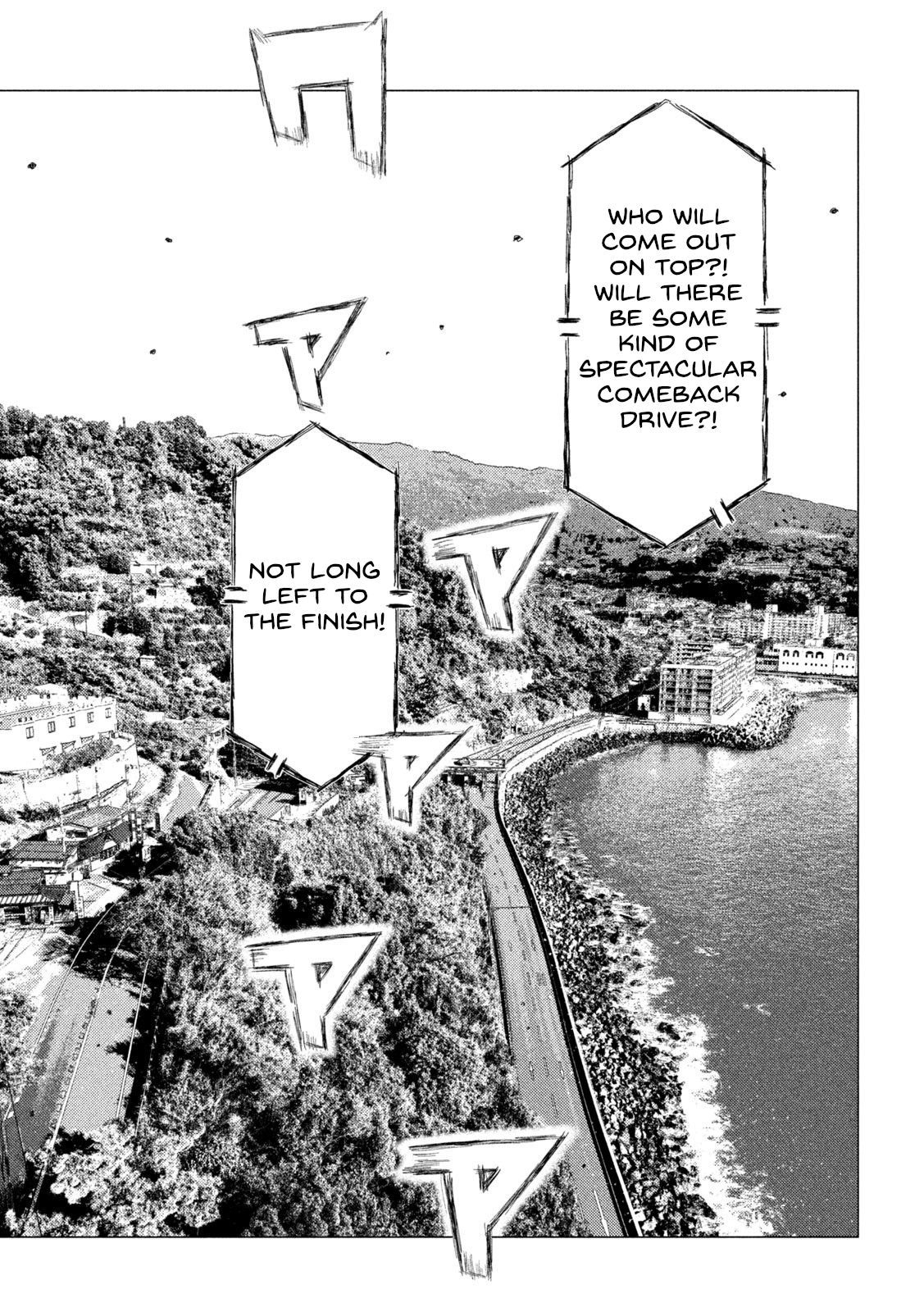 Read MF Ghost ENGLISH Manga Online