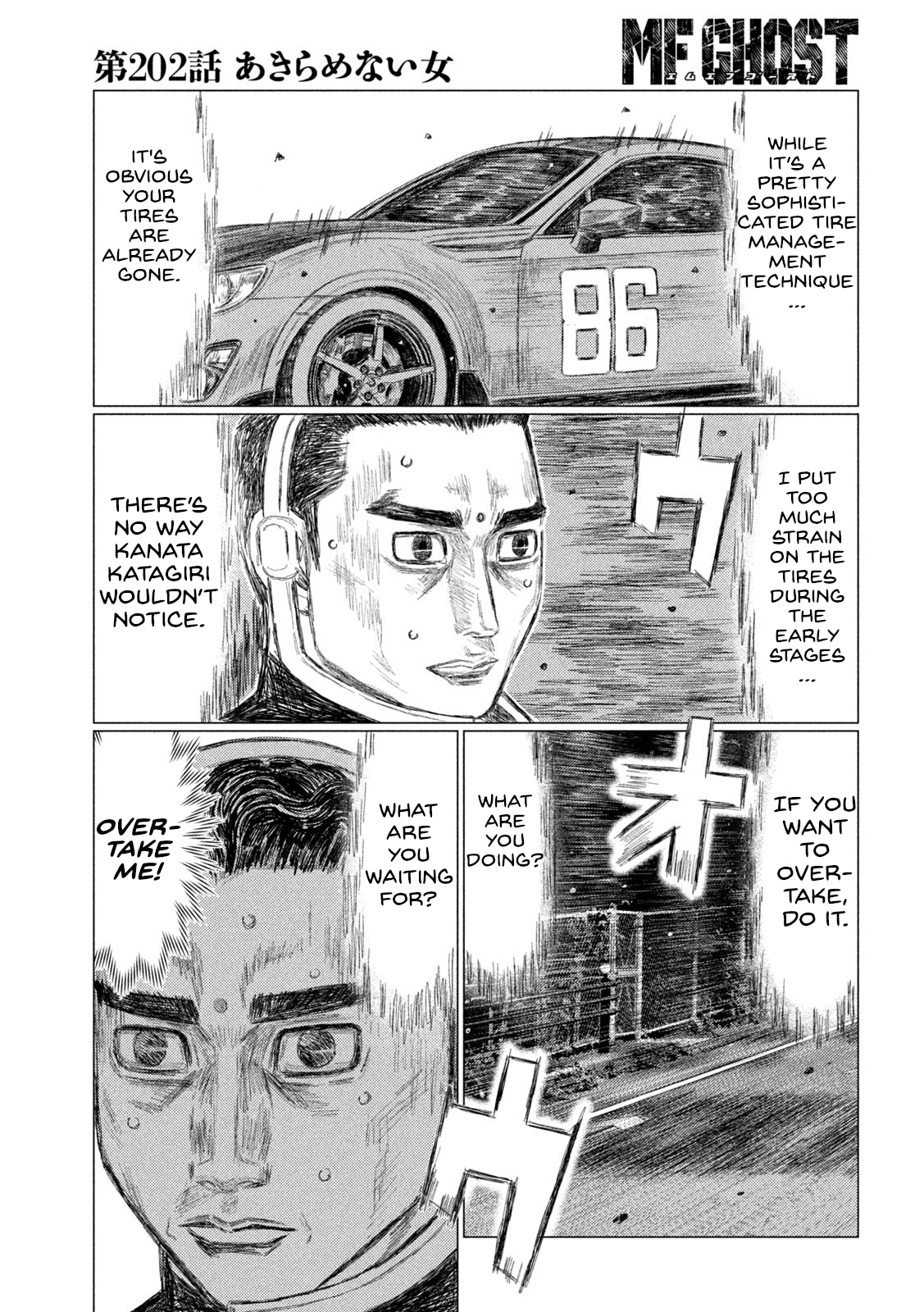 Read MF Ghost ENGLISH Manga Online