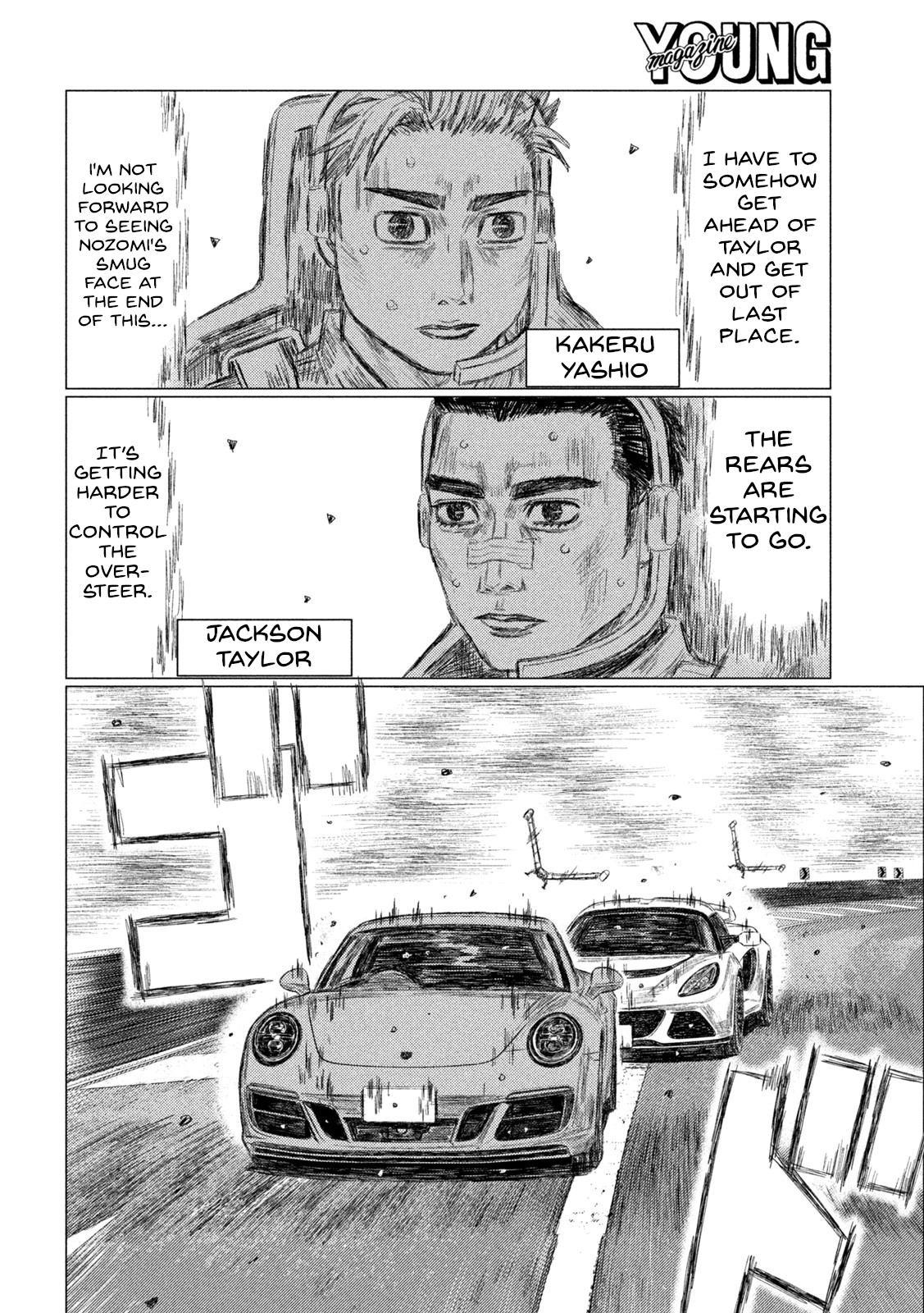 Read MF Ghost ENGLISH Manga Online