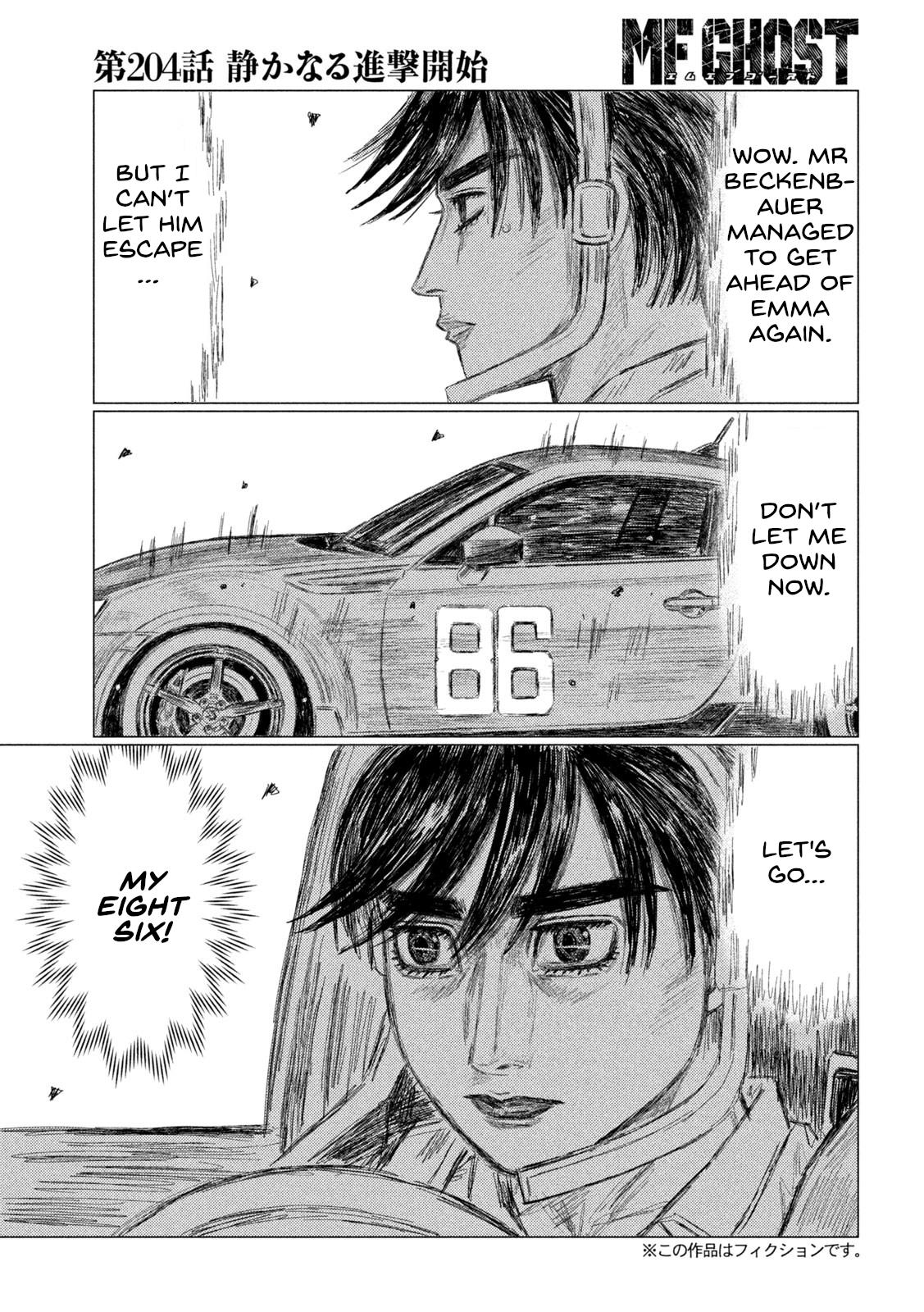 Read MF Ghost ENGLISH Manga Online