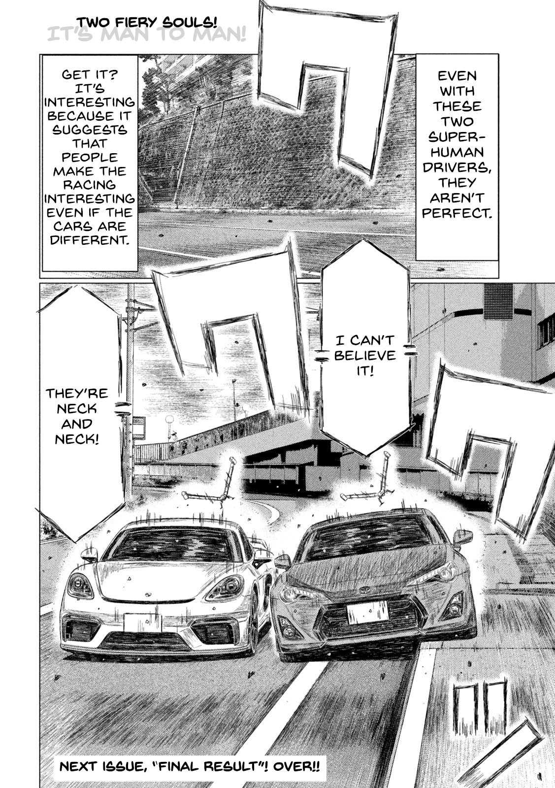 Read MF Ghost ENGLISH Manga Online