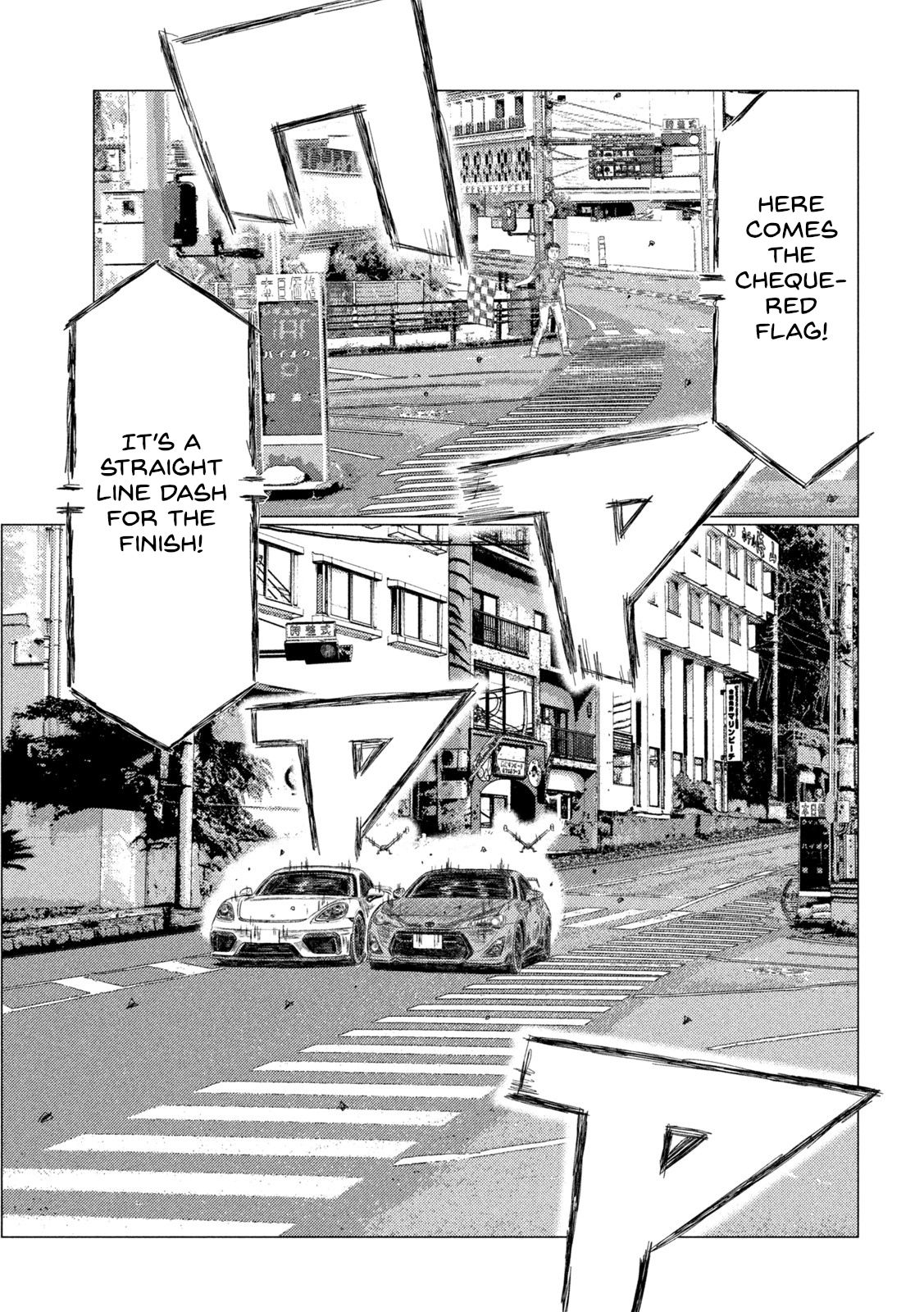 Read MF Ghost ENGLISH Manga Online