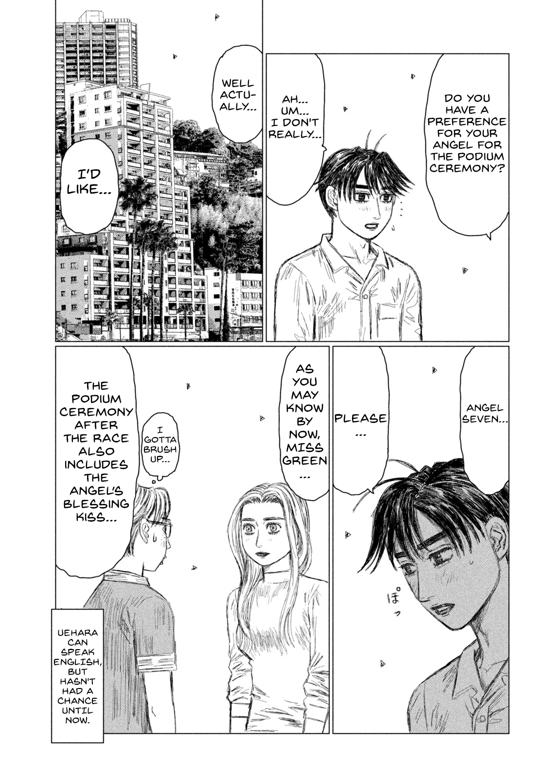 Read MF Ghost ENGLISH Manga Online