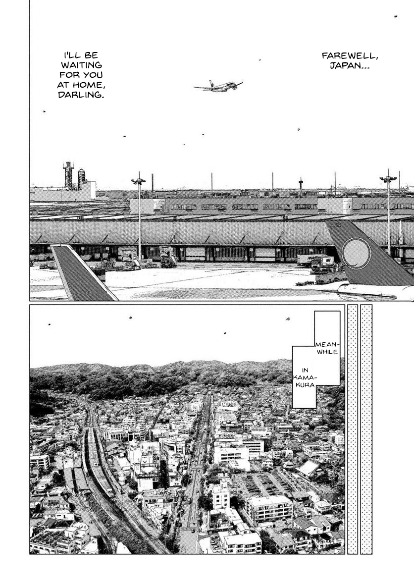 Read MF Ghost ENGLISH Manga Online