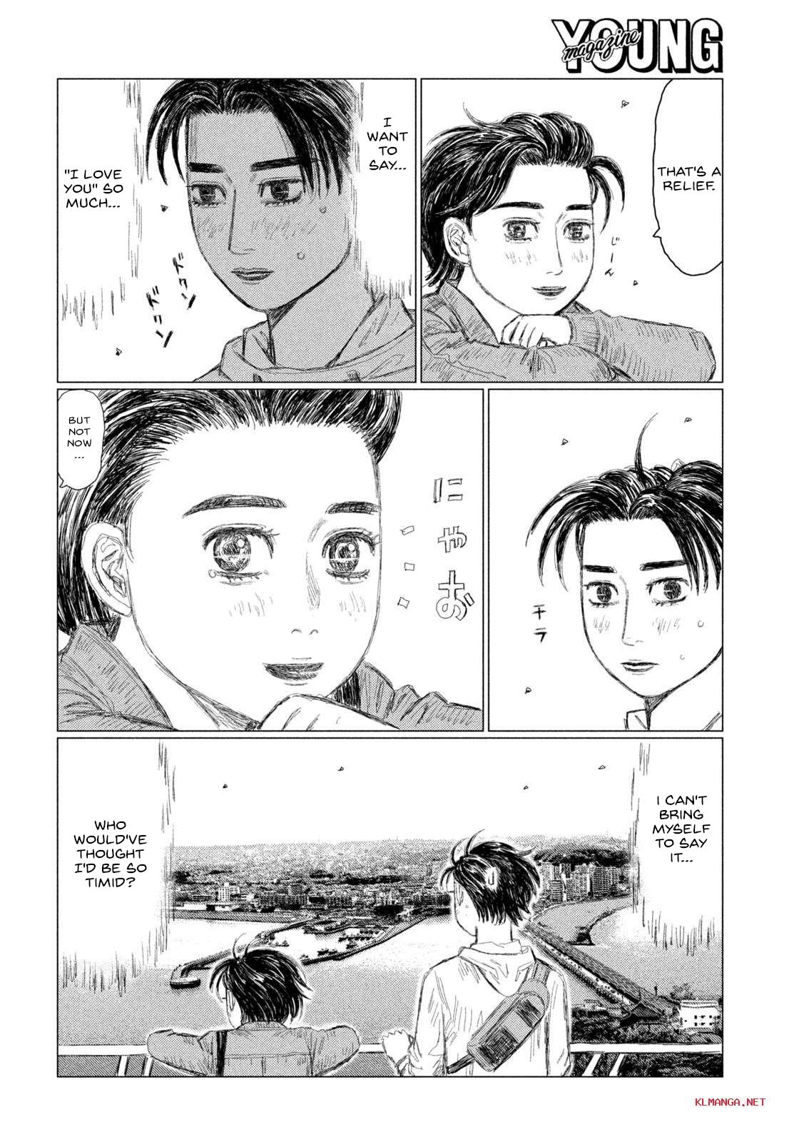 Read MF Ghost ENGLISH Manga Online