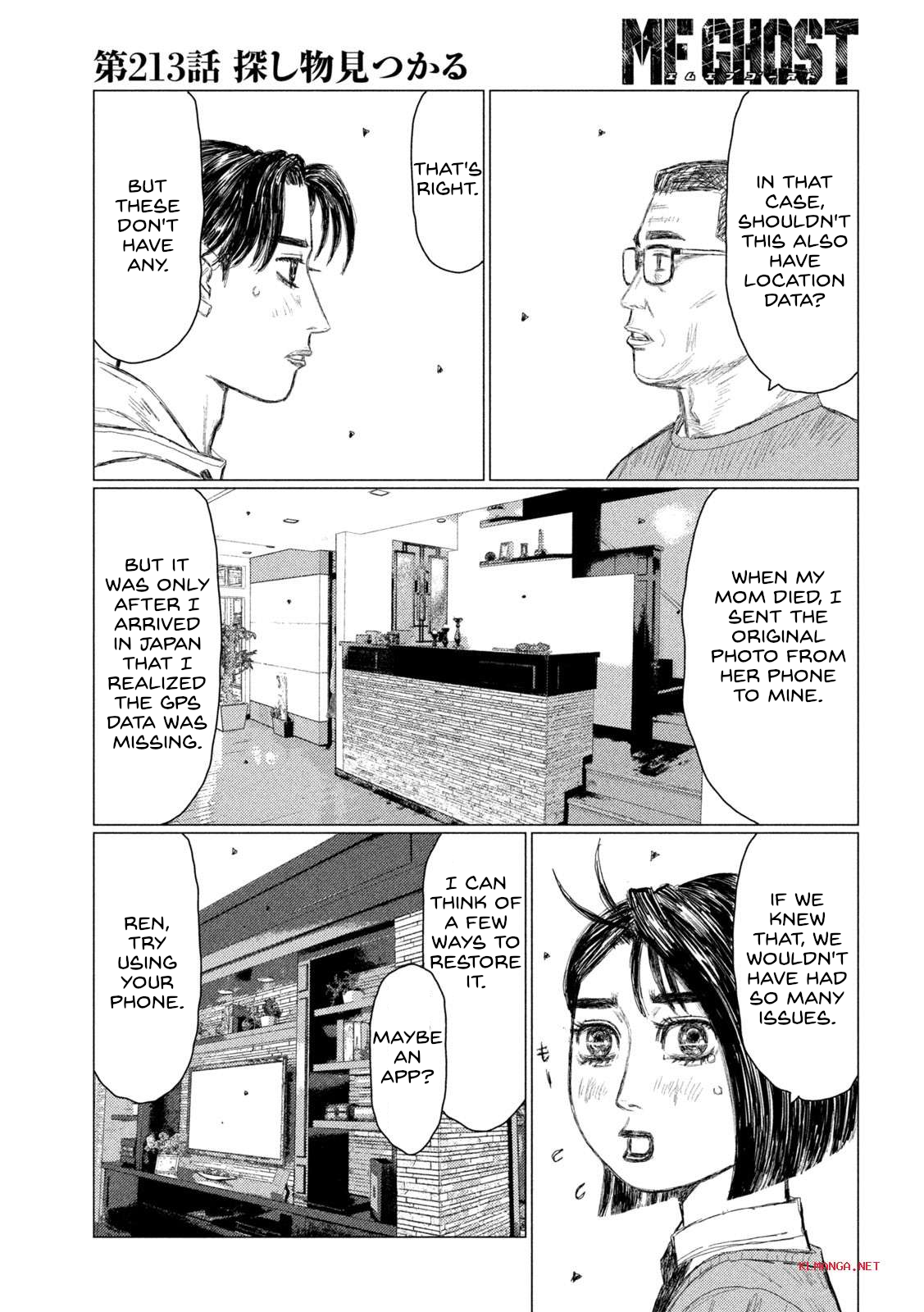 Read MF Ghost ENGLISH Manga Online