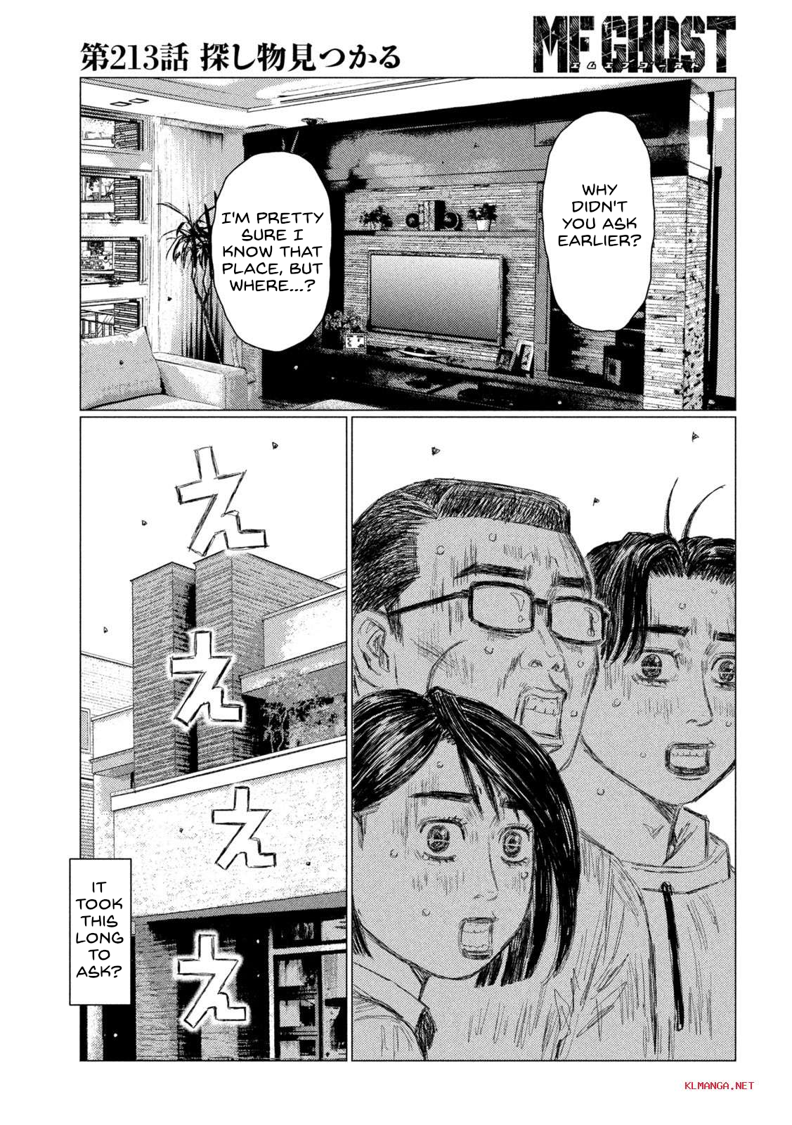 Read MF Ghost ENGLISH Manga Online