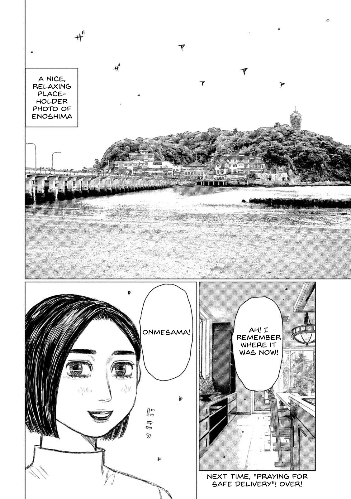 Read MF Ghost ENGLISH Manga Online