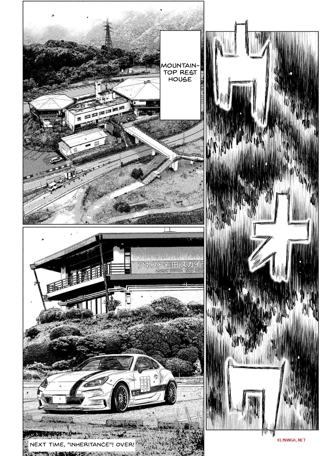 Read MF Ghost ENGLISH Manga Online