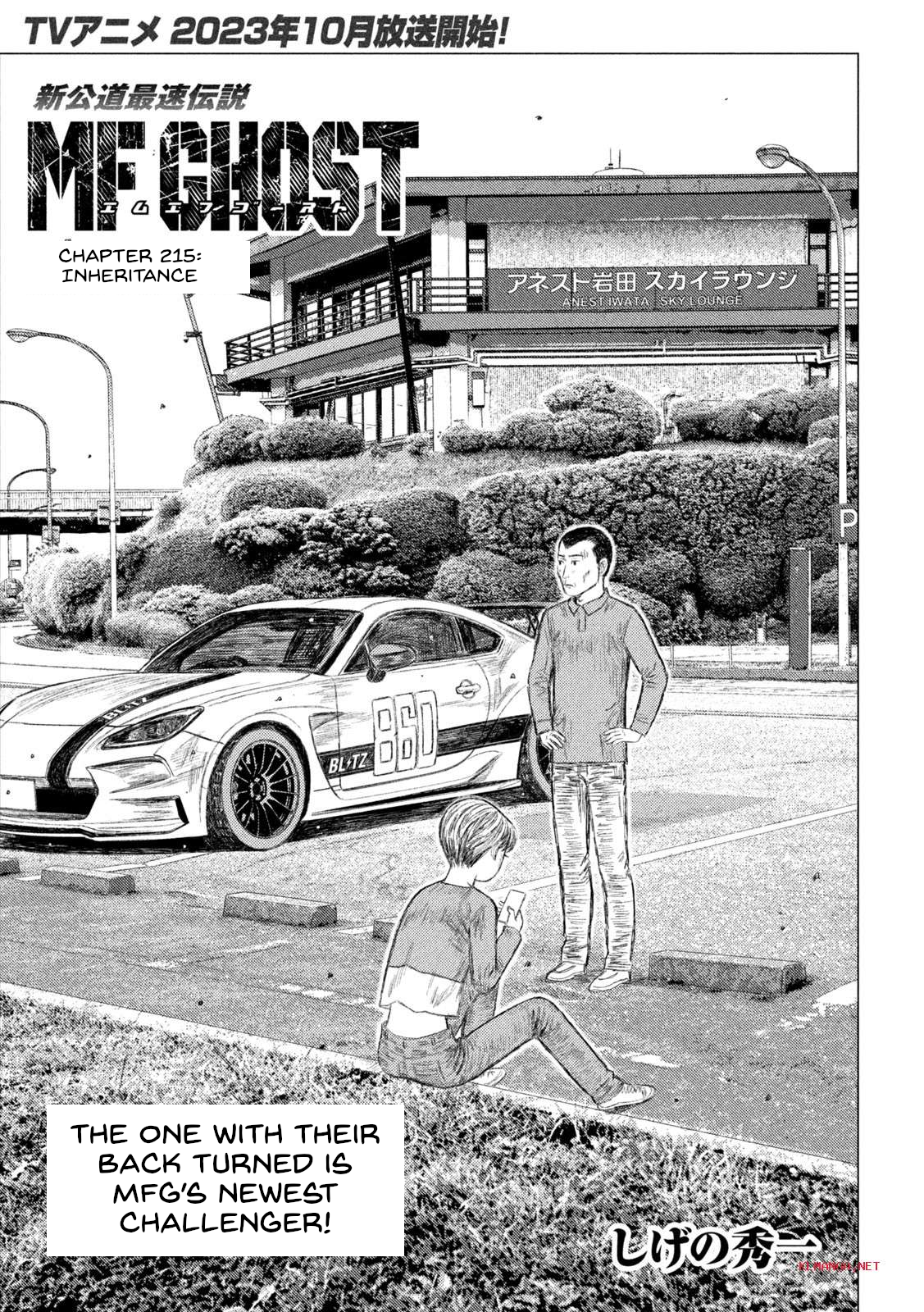 Read MF Ghost ENGLISH Manga Online