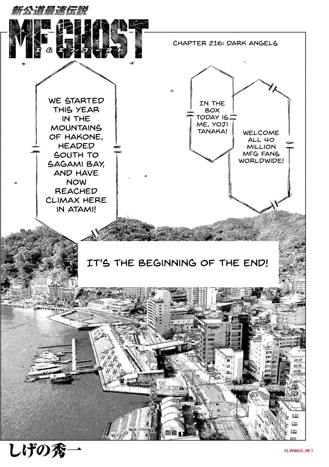 Read MF Ghost ENGLISH Manga Online