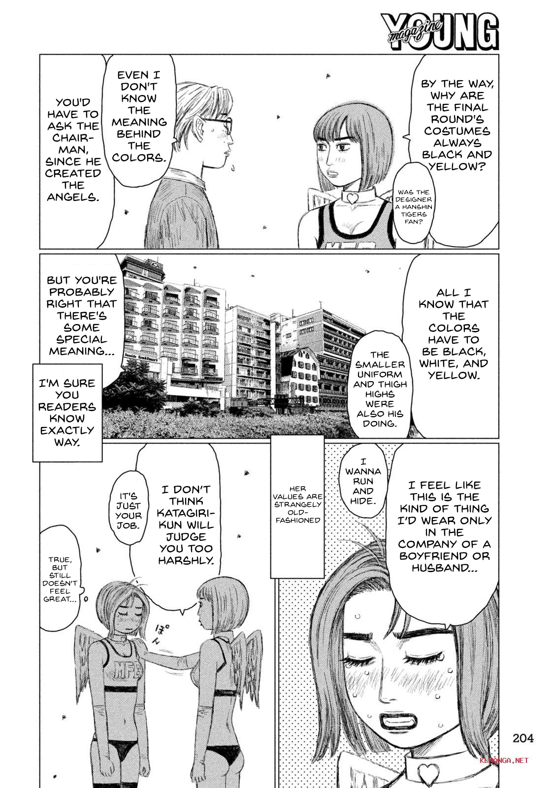 Read MF Ghost ENGLISH Manga Online