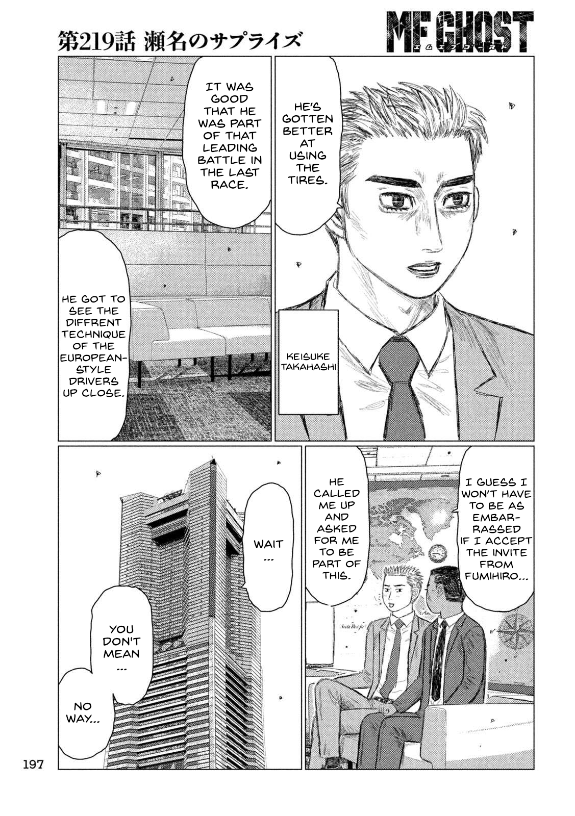 Read MF Ghost ENGLISH Manga Online