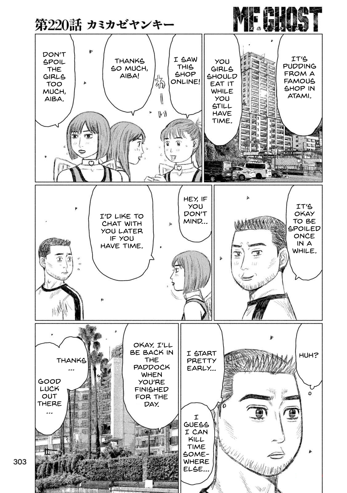 Read MF Ghost ENGLISH Manga Online