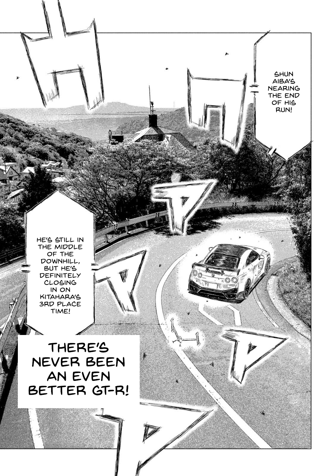 Read MF Ghost ENGLISH Manga Online