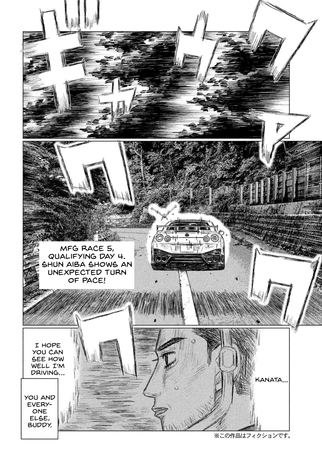 Read MF Ghost ENGLISH Manga Online