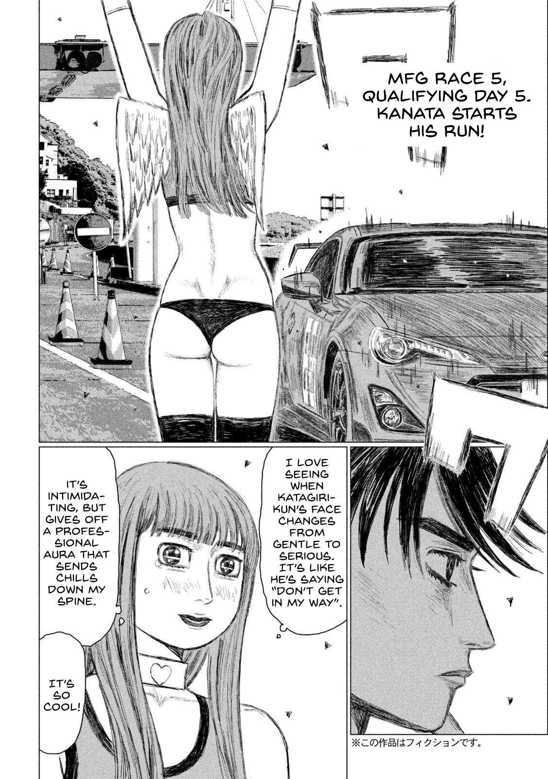 Read MF Ghost ENGLISH Manga Online