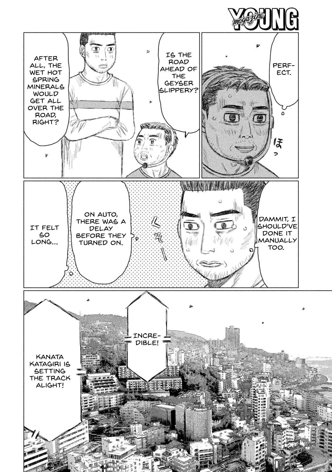 Read MF Ghost ENGLISH Manga Online