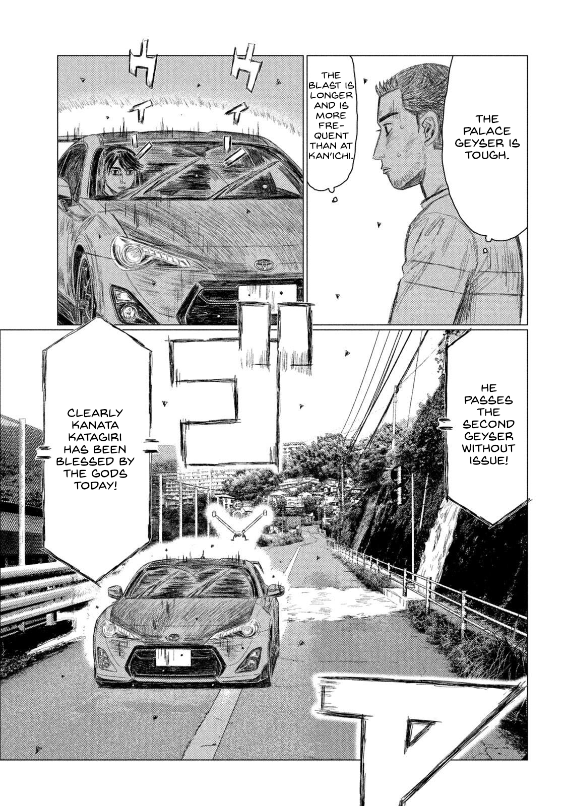 Read MF Ghost ENGLISH Manga Online