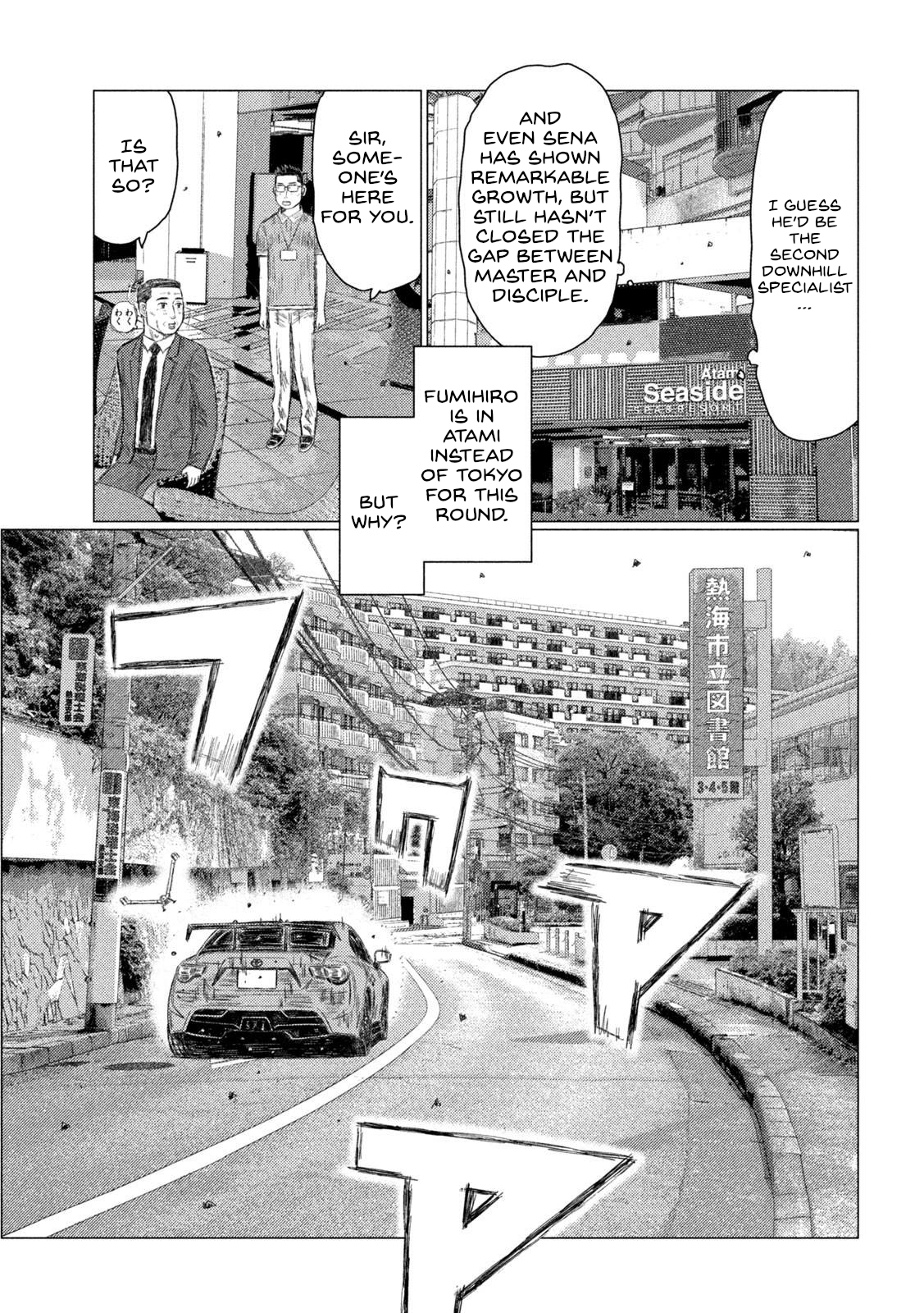 Read MF Ghost ENGLISH Manga Online