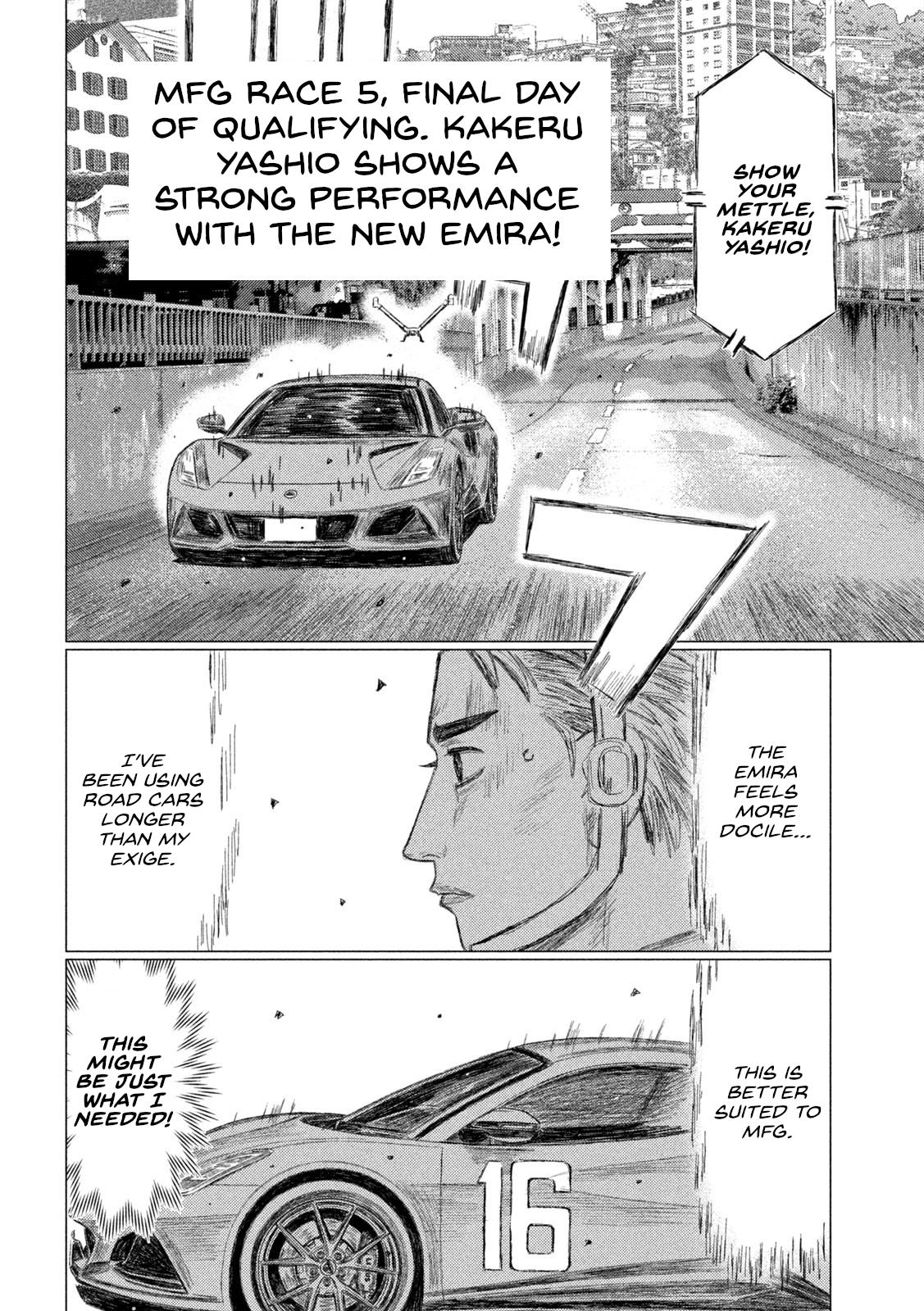 Read MF Ghost ENGLISH Manga Online