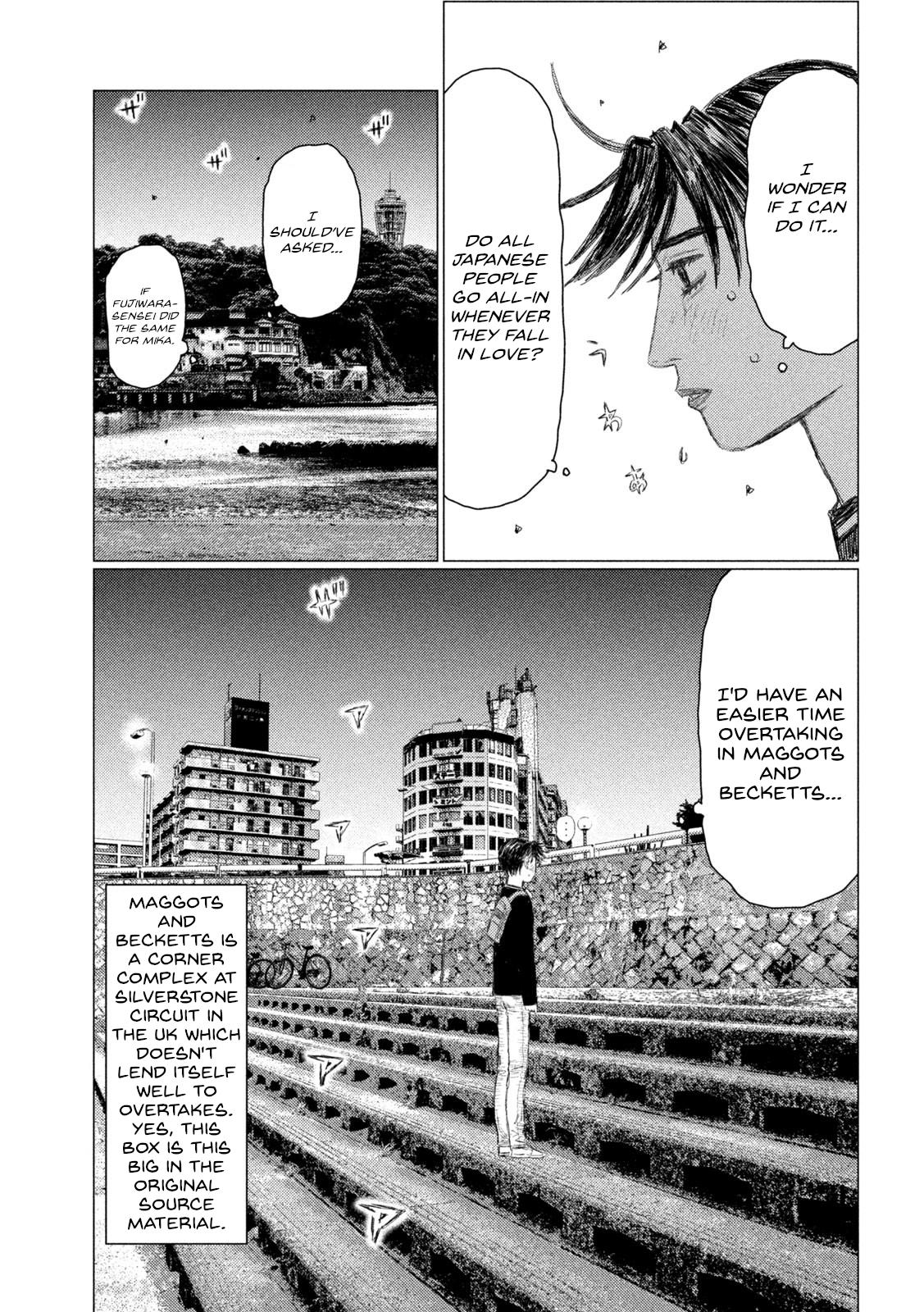 Read MF Ghost ENGLISH Manga Online