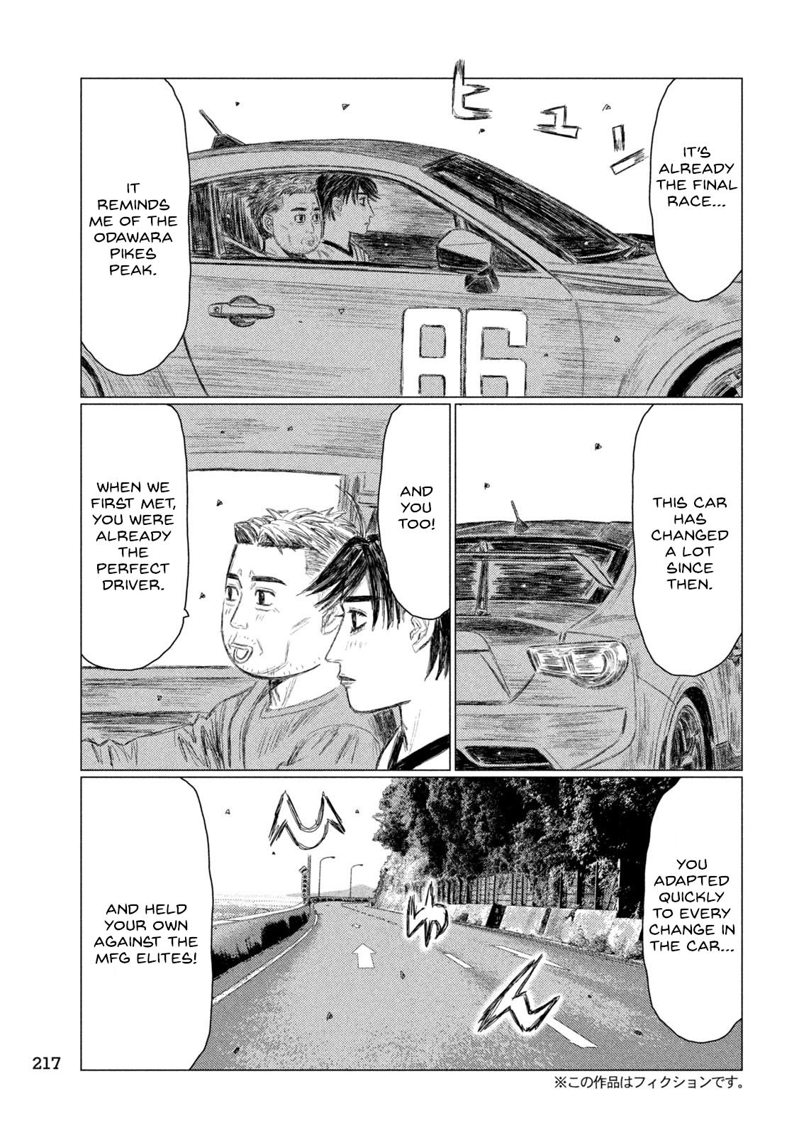 Read MF Ghost ENGLISH Manga Online