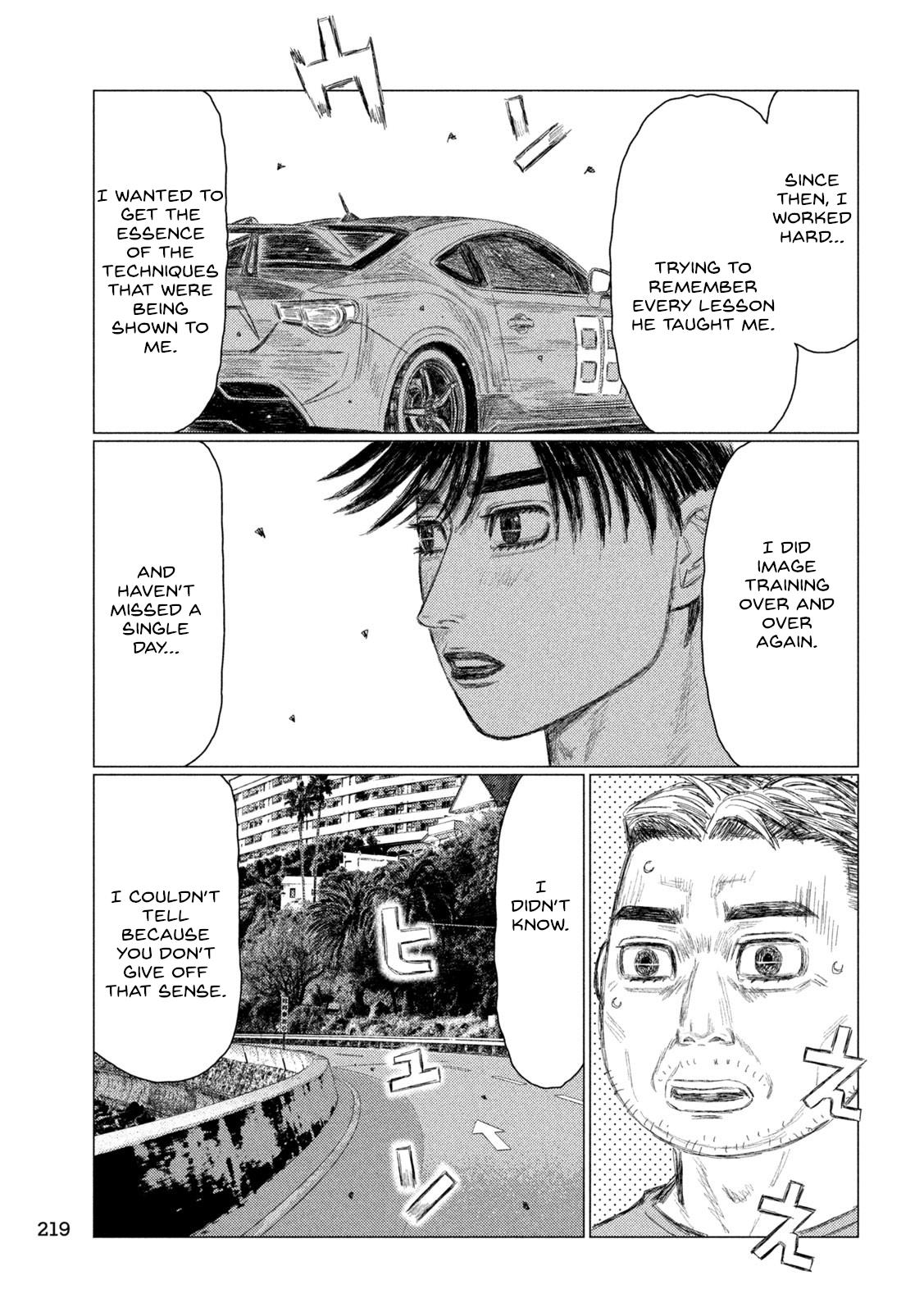 Read MF Ghost ENGLISH Manga Online