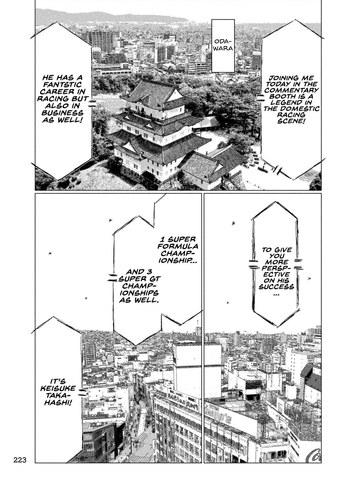 Read MF Ghost ENGLISH Manga Online